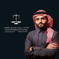 yousef_tan