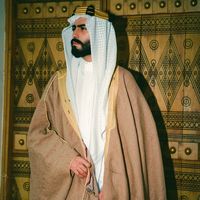 os.mbs