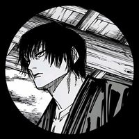 เสียงต้นฉบับ - NGAJONG