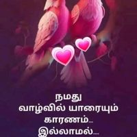 jeyakumar2613