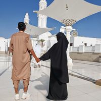 imanramadhanii