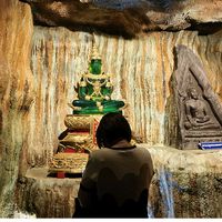 เสียงต้นฉบับ - P👾