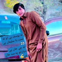hajihaimt