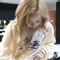 imyanisabluu