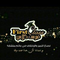 firstclass136