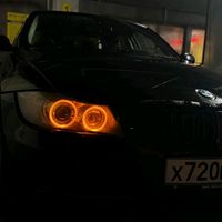vovidoter