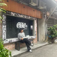 original sound - mwantusleep