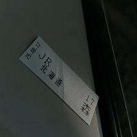 jr076733
