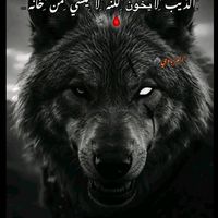 mousa_apo_marzouk