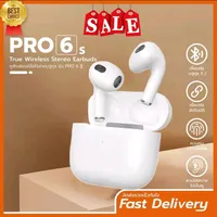 original sound - bro1111122222