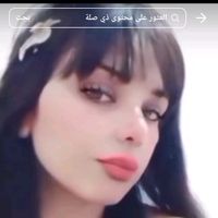marymmaroma33