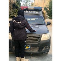 policewali206