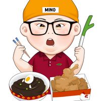 오리지널 사운드 - 허미노 mino