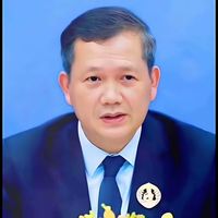 សំឡេងដើម - HunManetfans