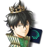 เสียงต้นฉบับ - Nero