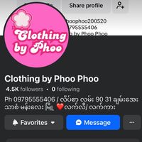 clothingbyphoo4