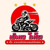 mjmoto_chonburi