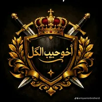 original sound - ase.ed.mehamed