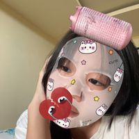 เสียงต้นฉบับ - ชื่อมิวตี้คนเรียกตี้👀