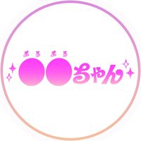 オリジナル楽曲 - ドラマ『全力!クリーナーズ』【公式】