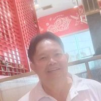 เสียงต้นฉบับ - อ้ายกึ่ม ครับ