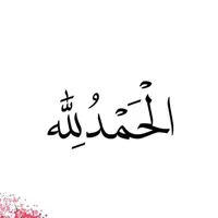 original sound - hayat_muhammed1