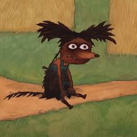 оригинальный звук