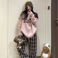 nhạc nền - Sun ♡