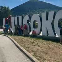 muhamedvisoko20.02.197