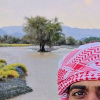 هذا العيد ميحد رفيع الذوق