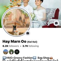 hmogroovyfashion22