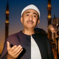 الصوت الأصلي