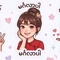 original sound - dawnaingmaw5