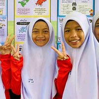 เสียงต้นฉบับ - Nursa Mayee💗🥰
