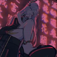 original sound