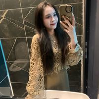 nhạc nền - Uyn@