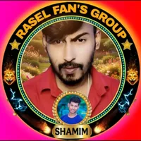 original sound - hmshamimhossain