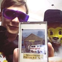 оригинальный звук