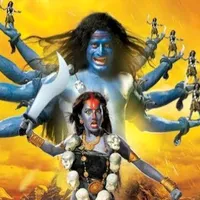 original sound - aaham_aashmi__yodha