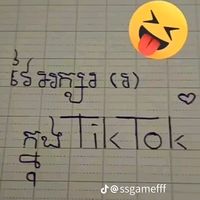 user8133102172853