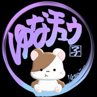 オリジナル楽曲 - アイドルオタク🍣💚