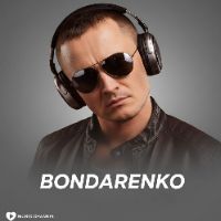 оригінальний аудіозапис – BONDARENKO