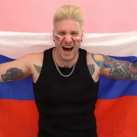 valentinitch