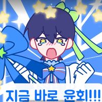 오리지널 사운드 - 215_0217
