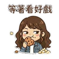 原聲 - 妃比尋常Life趣