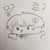 오리지널 사운드 - 츠 츄