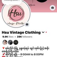 hsuvintageclothing