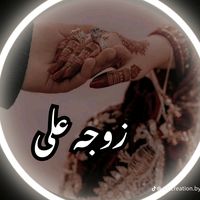 murshada18