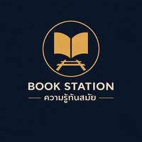 âm thanh gốc - KEE BOOKS
