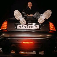 оригинальный звук